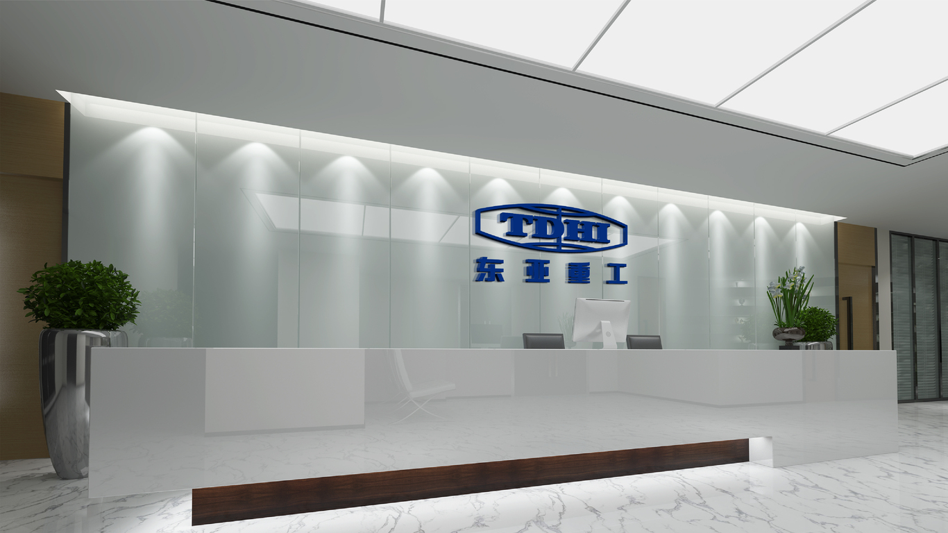 东亚重工logo设计方案2图12