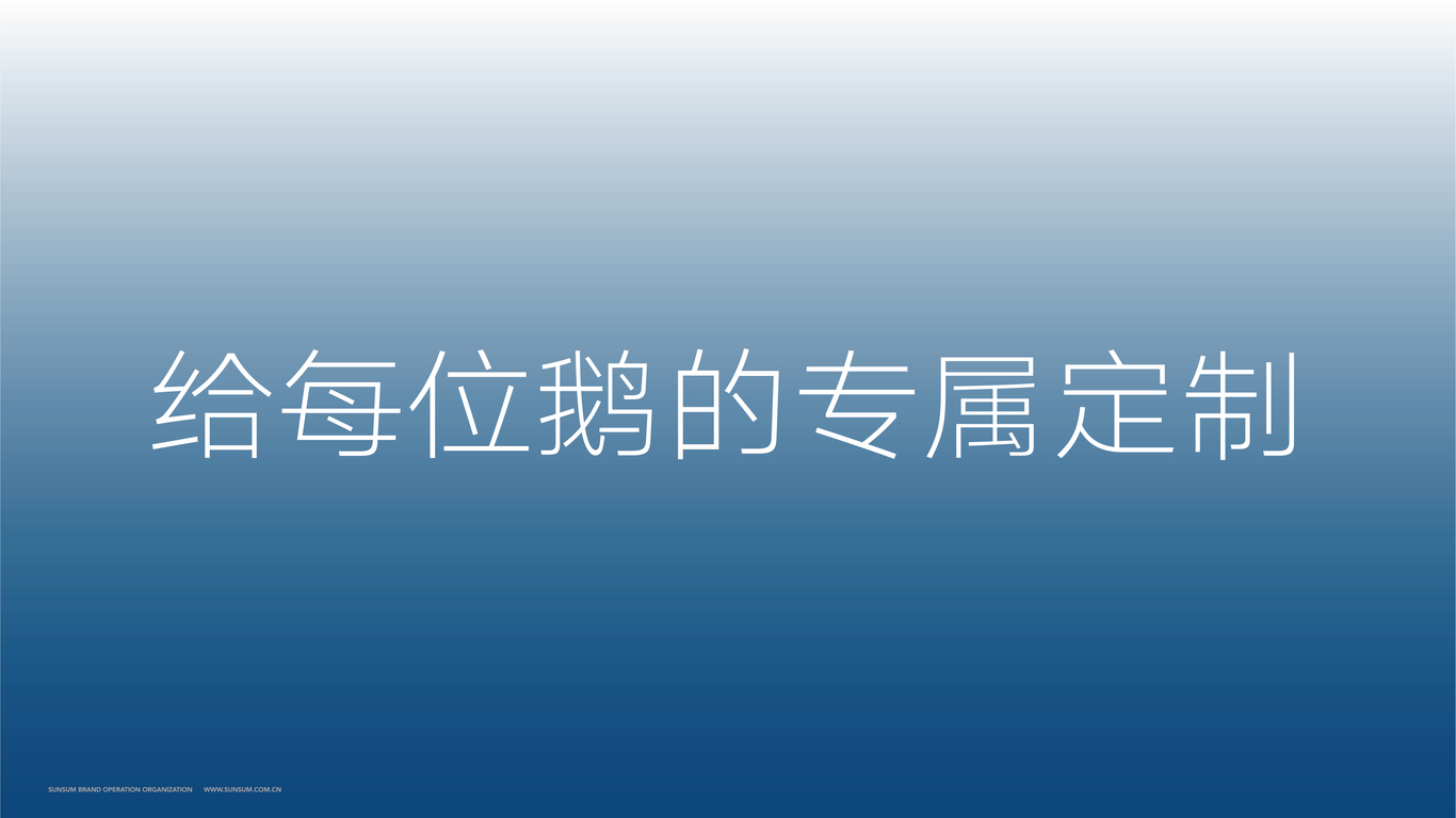《同美好 共團圓》騰訊中秋榕江縣藍染禮盒（鄉村振興 精準扶貧+非遺侗布）圖1