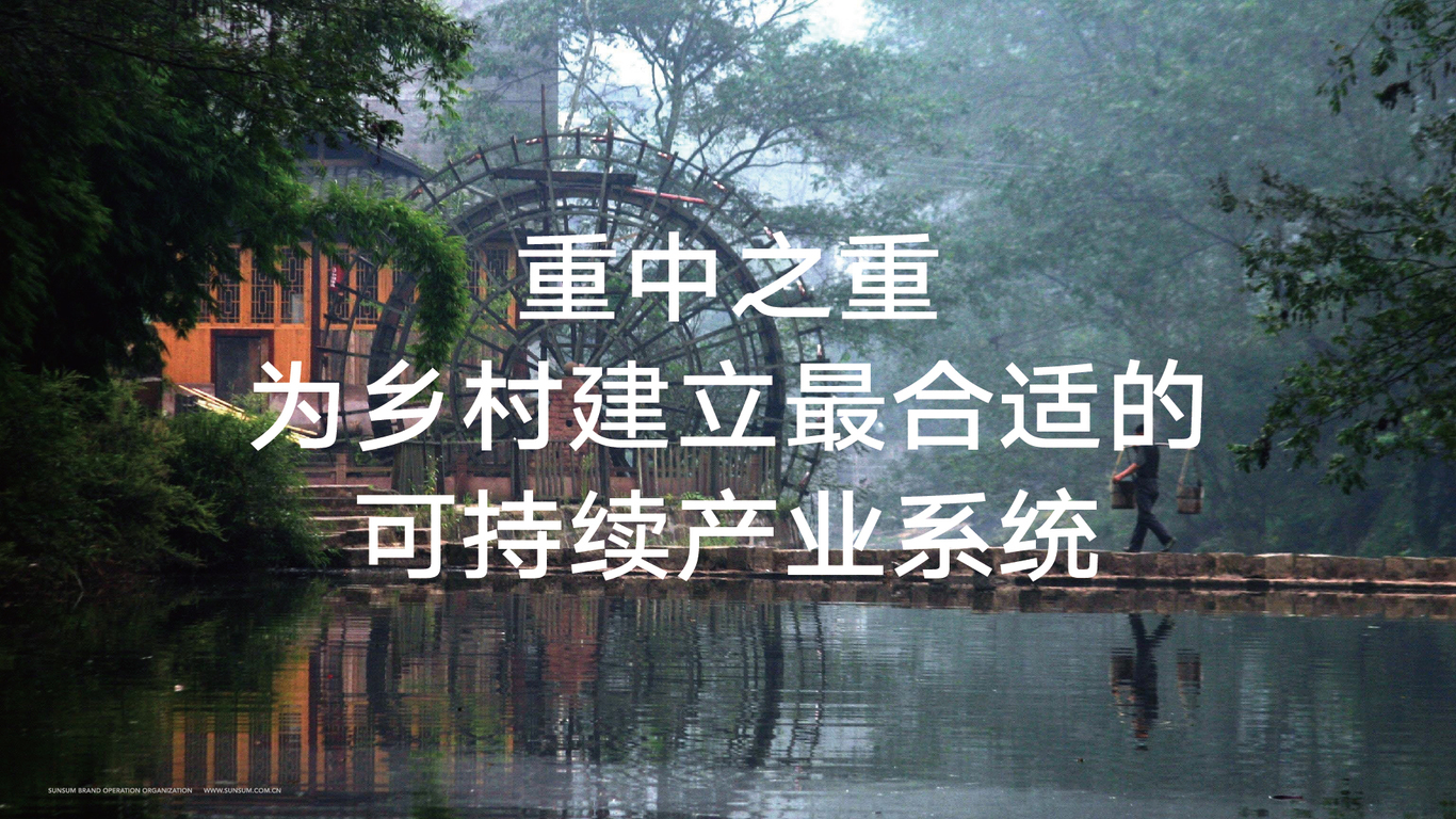 《同美好 共團圓》騰訊中秋榕江縣藍染禮盒（鄉村振興 精準扶貧+非遺侗布）圖5