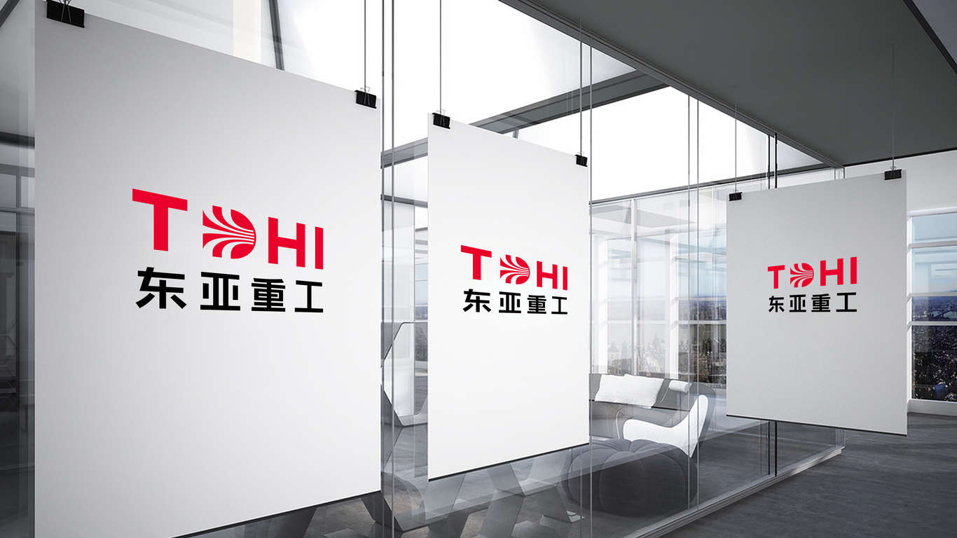東亞重工vi設計圖14