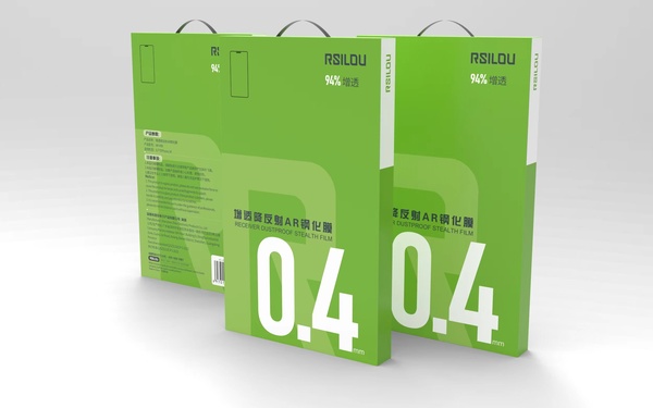 手機膜包裝案列