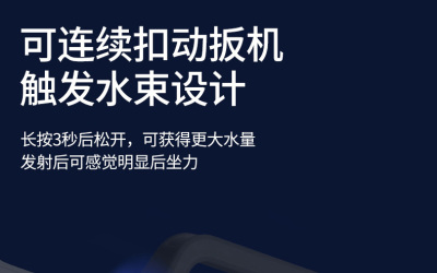 电商设计