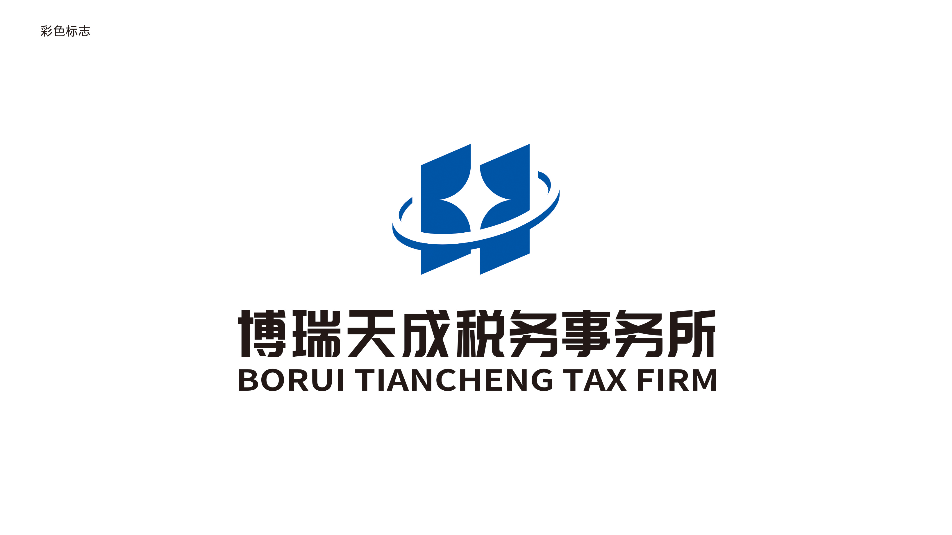 一款LOGO設(shè)計