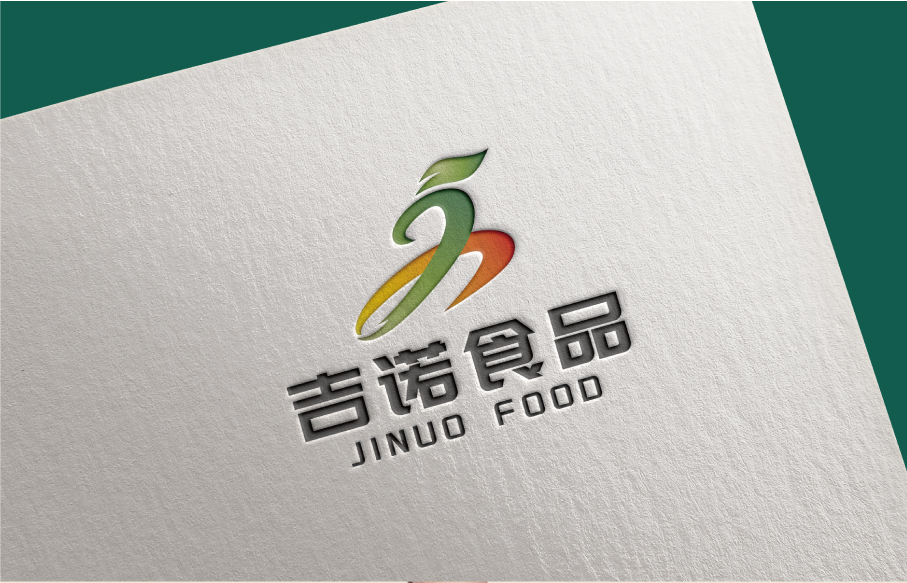 吉诺食品LOGO设计图3