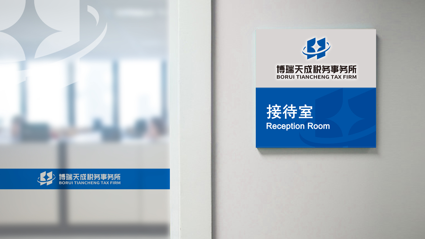一款LOGO設(shè)計(jì)中標(biāo)圖6