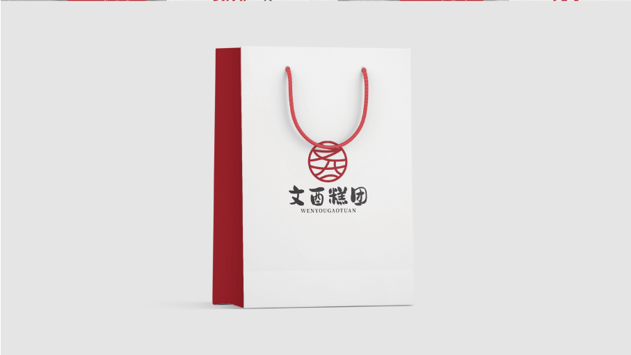 文酉糕团甜点品牌LOGO设计图3