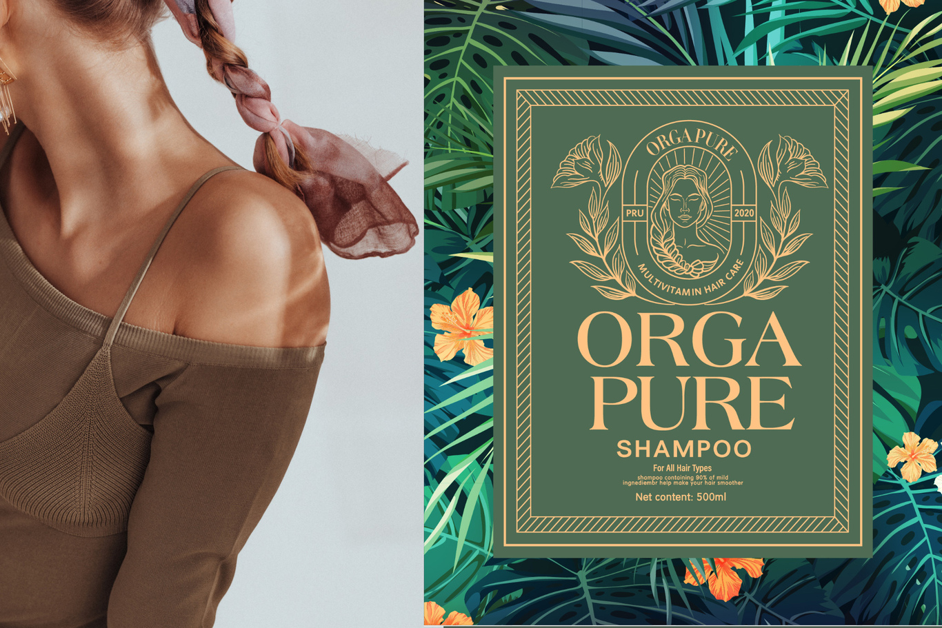 ORGA PURE洗发水包装图3