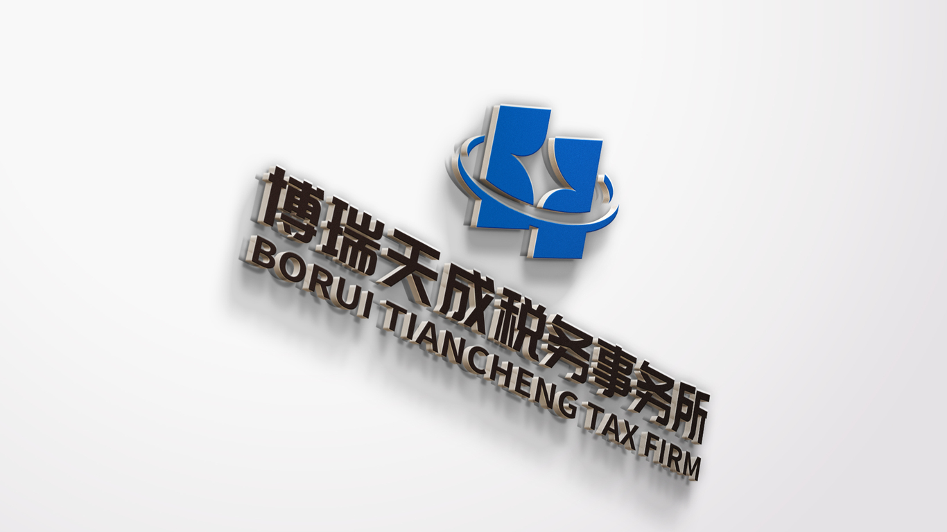 一款LOGO設(shè)計(jì)中標(biāo)圖10