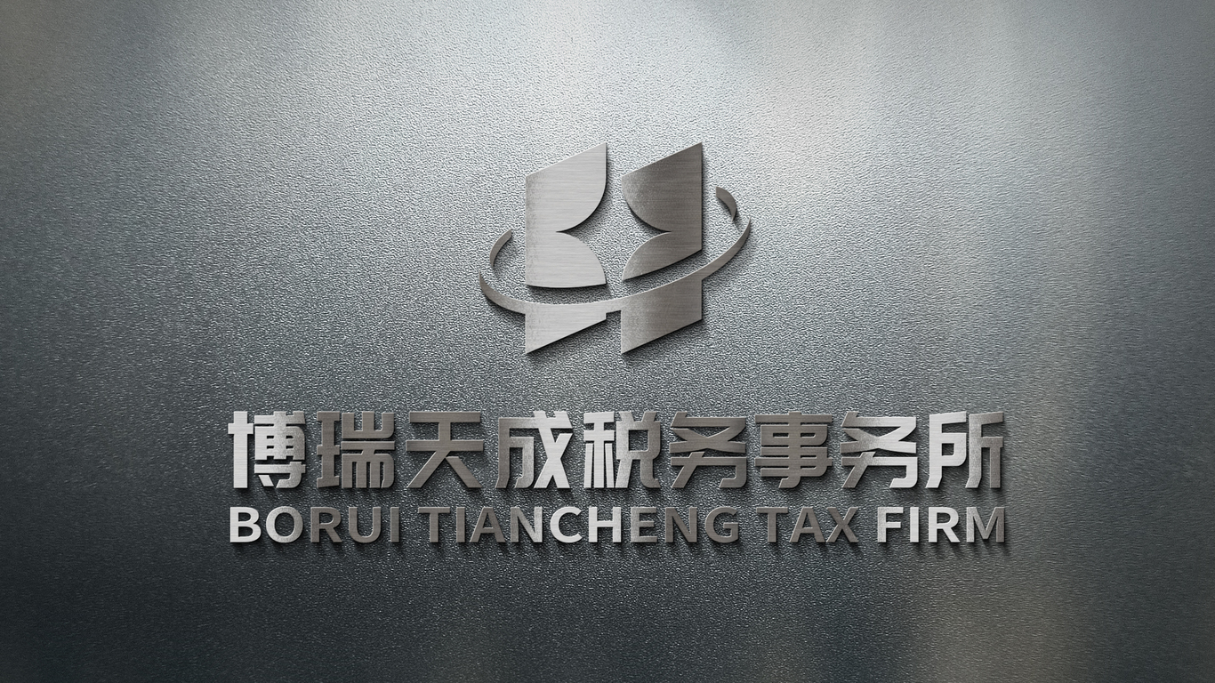一款LOGO設(shè)計(jì)中標(biāo)圖11