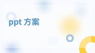 畫(huà)冊5p