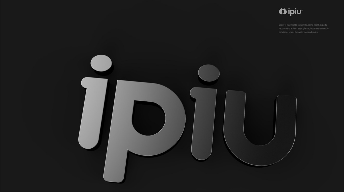 ipiu圖8