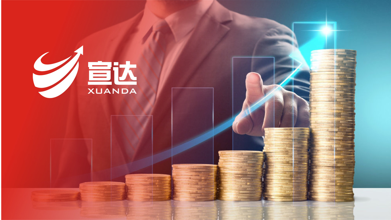一款LOGO設計中標圖2