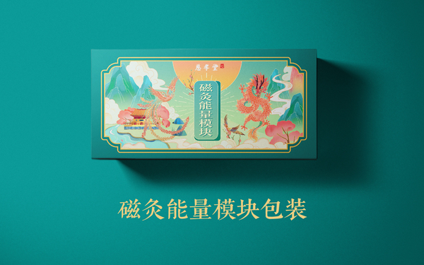 磁灸能量?？榘? />
                                </a>
                                <a class=