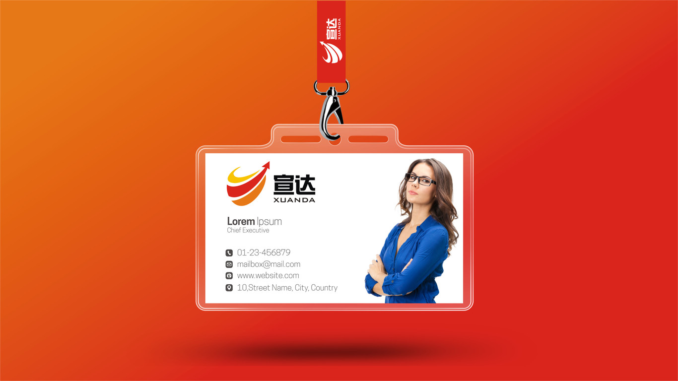 一款LOGO設計中標圖6