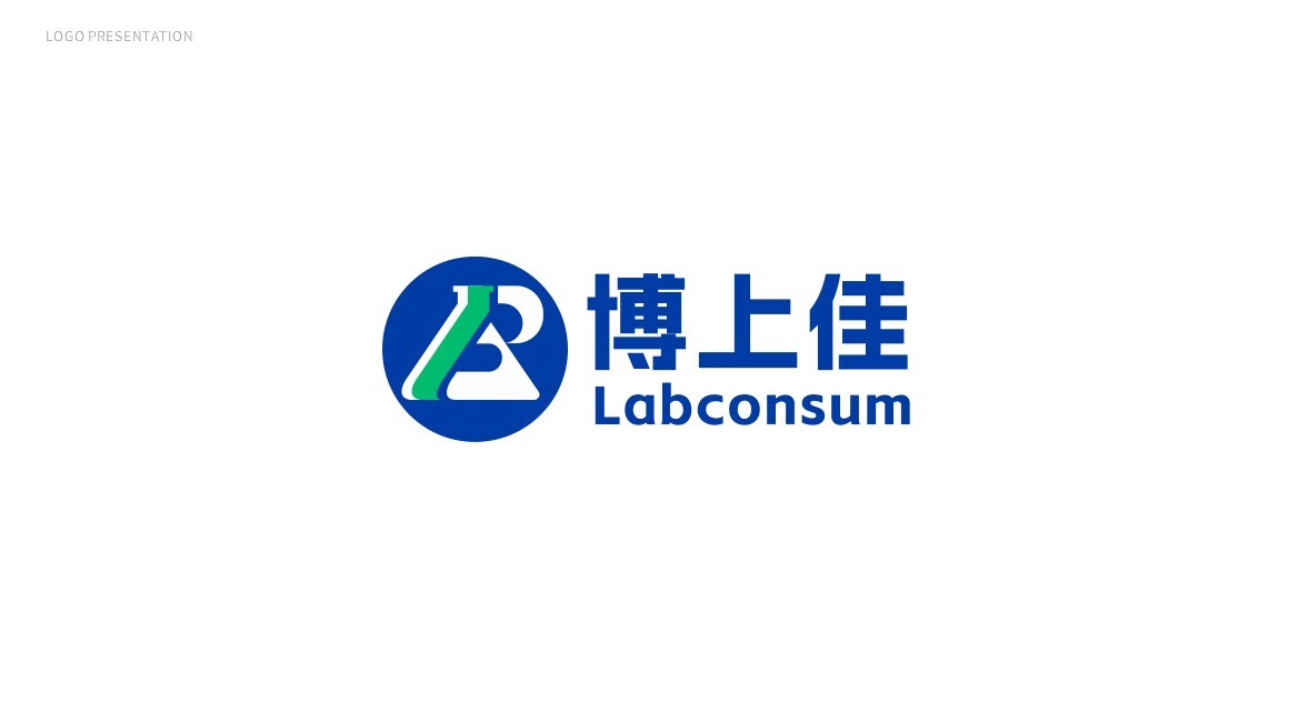 一款化學LOGO設計中標圖0