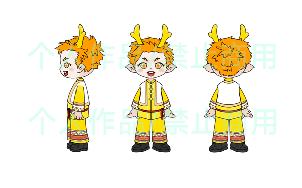賓陽炮龍ip人物設(shè)計