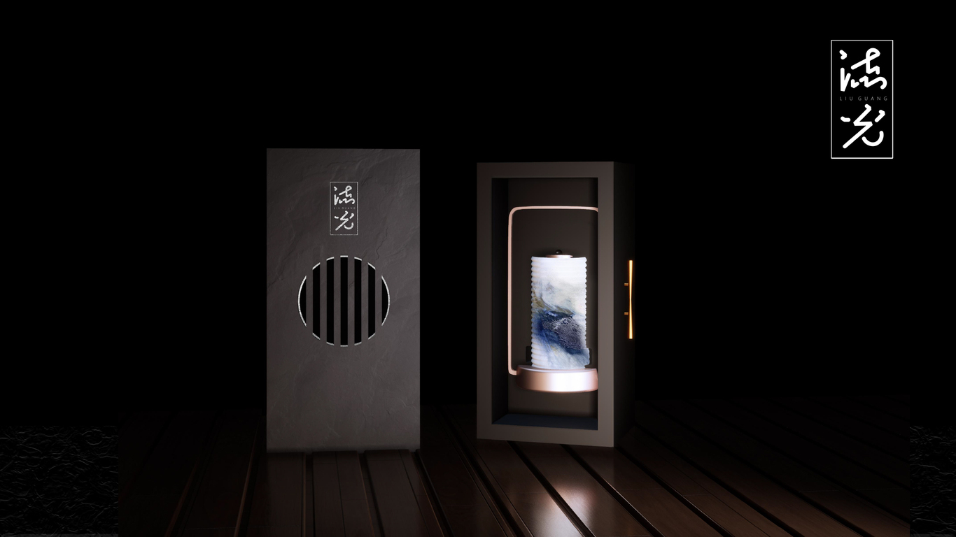 流光白酒包装设计图3