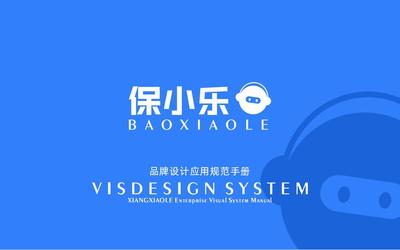 保利欢乐城IP打造