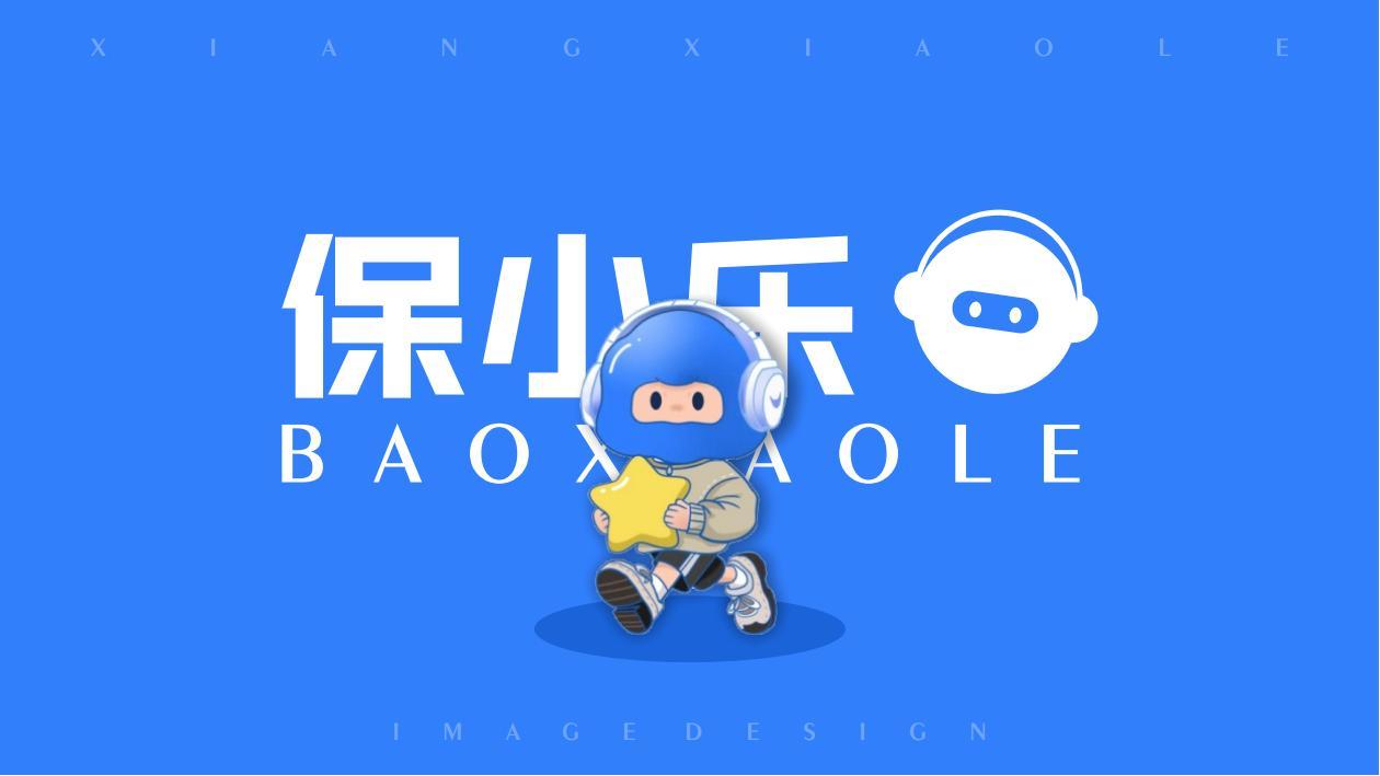 保利欢乐城IP打造图3