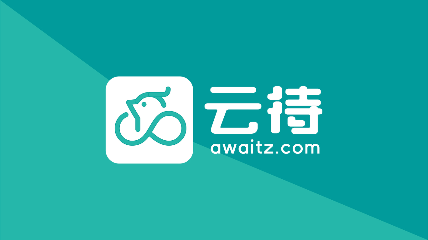 互联网logo标志设计作品图2