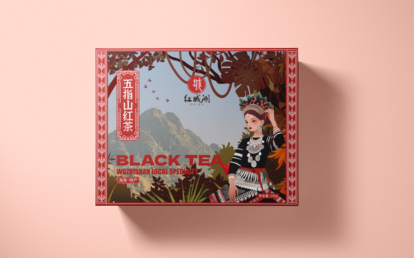 海南五指山茶葉禮盒包裝