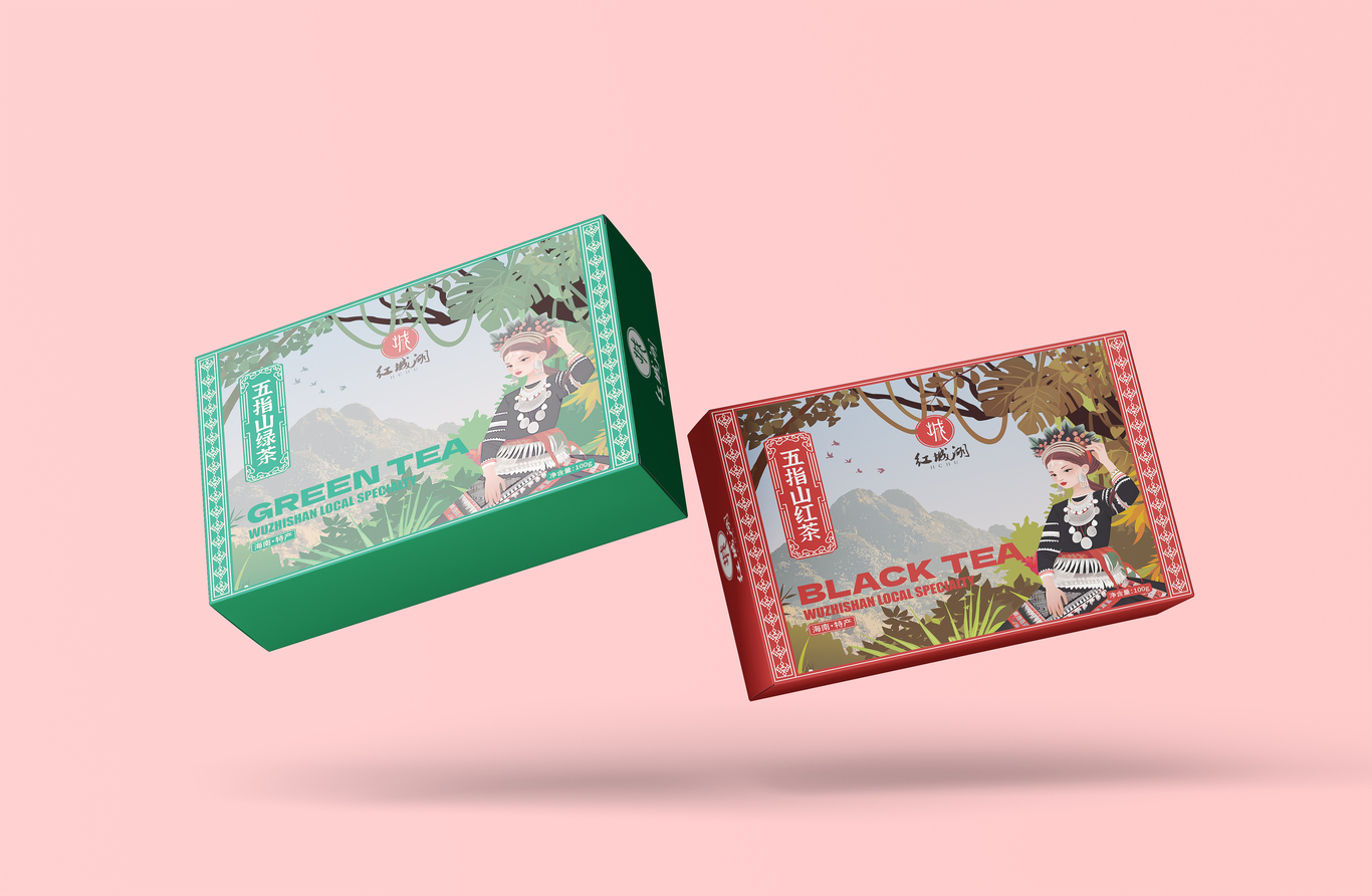 海南五指山茶葉禮盒包裝圖2