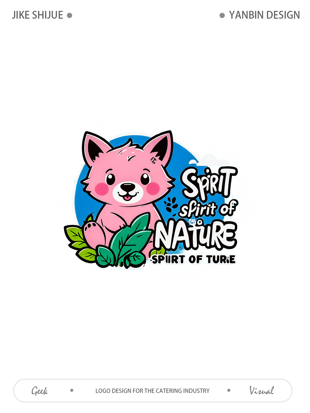 餐饮行业LOGO图9