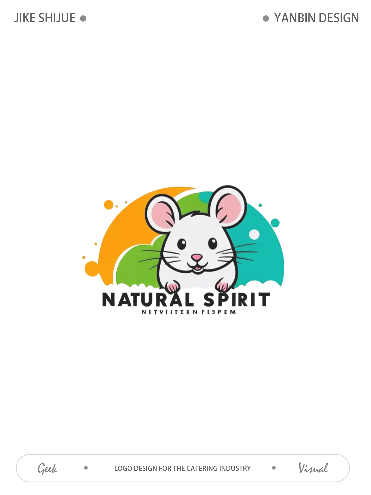 餐饮行业LOGO图16