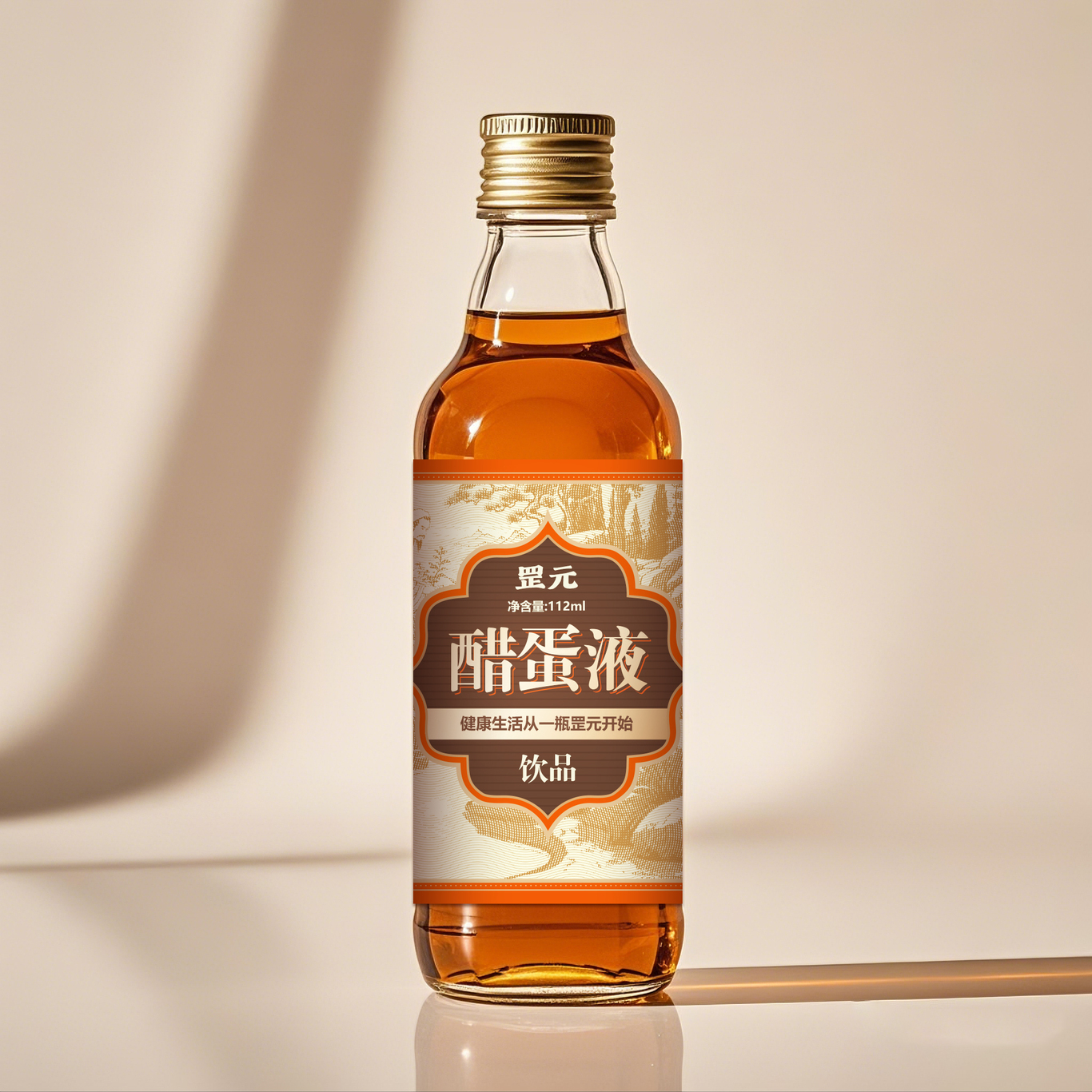 餐饮行业LOGO图32