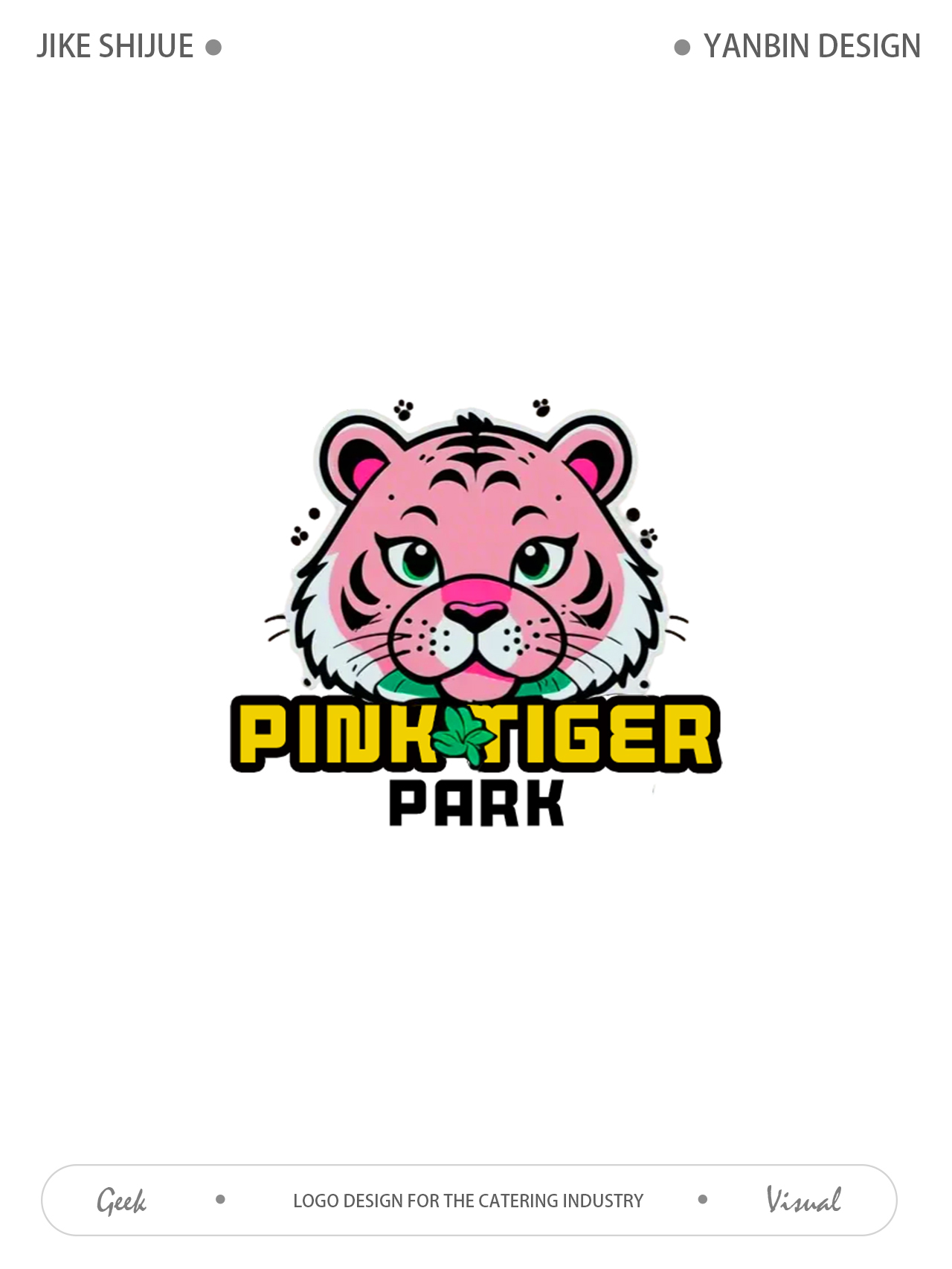 餐饮行业LOGO图10