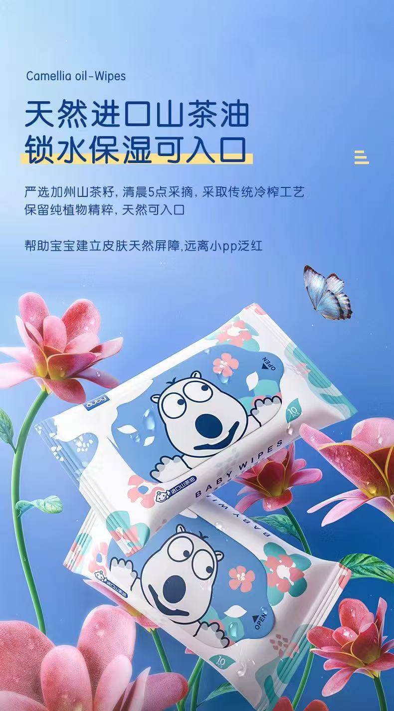 展会海报图2