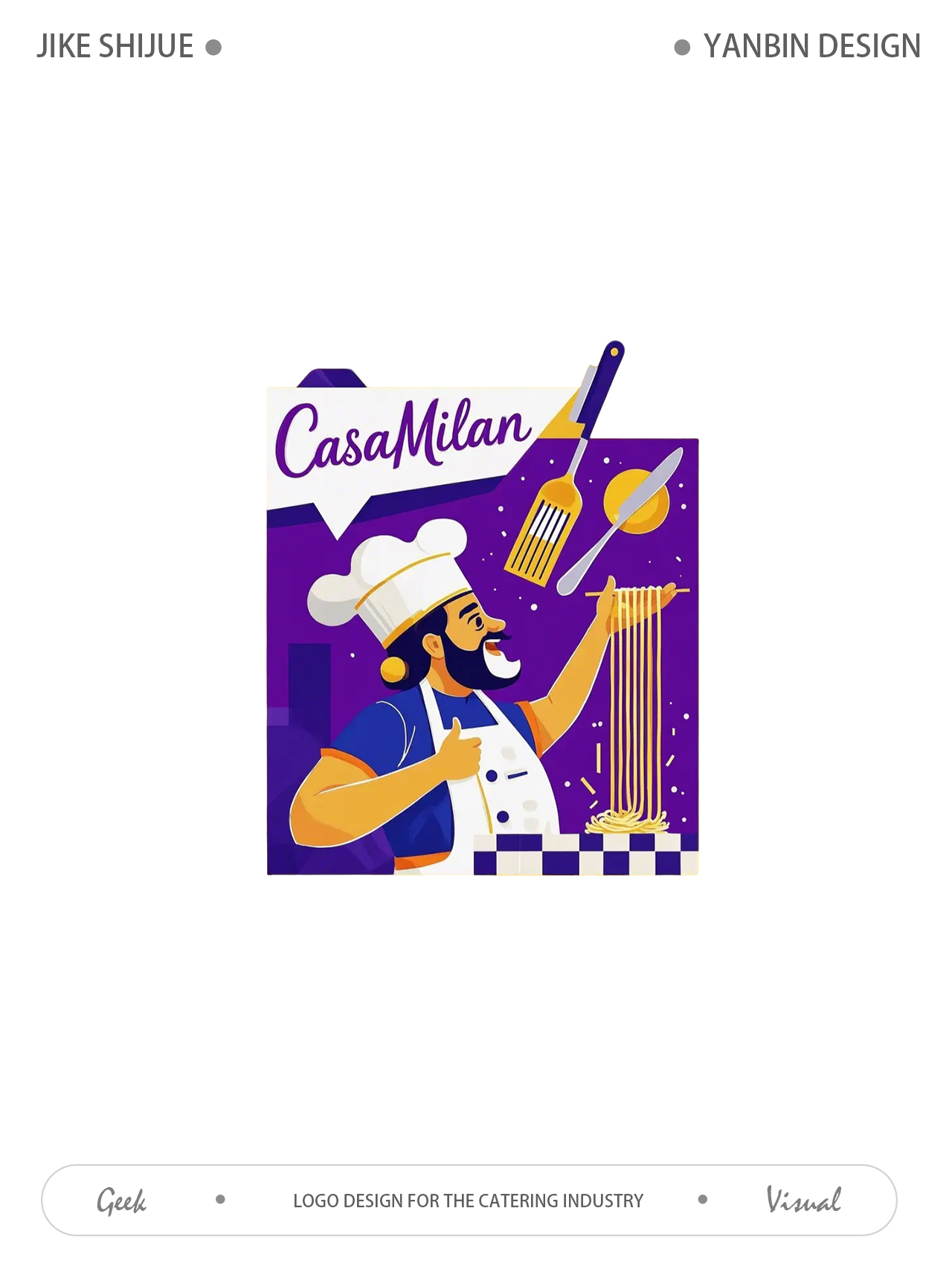 餐饮行业LOGO图24