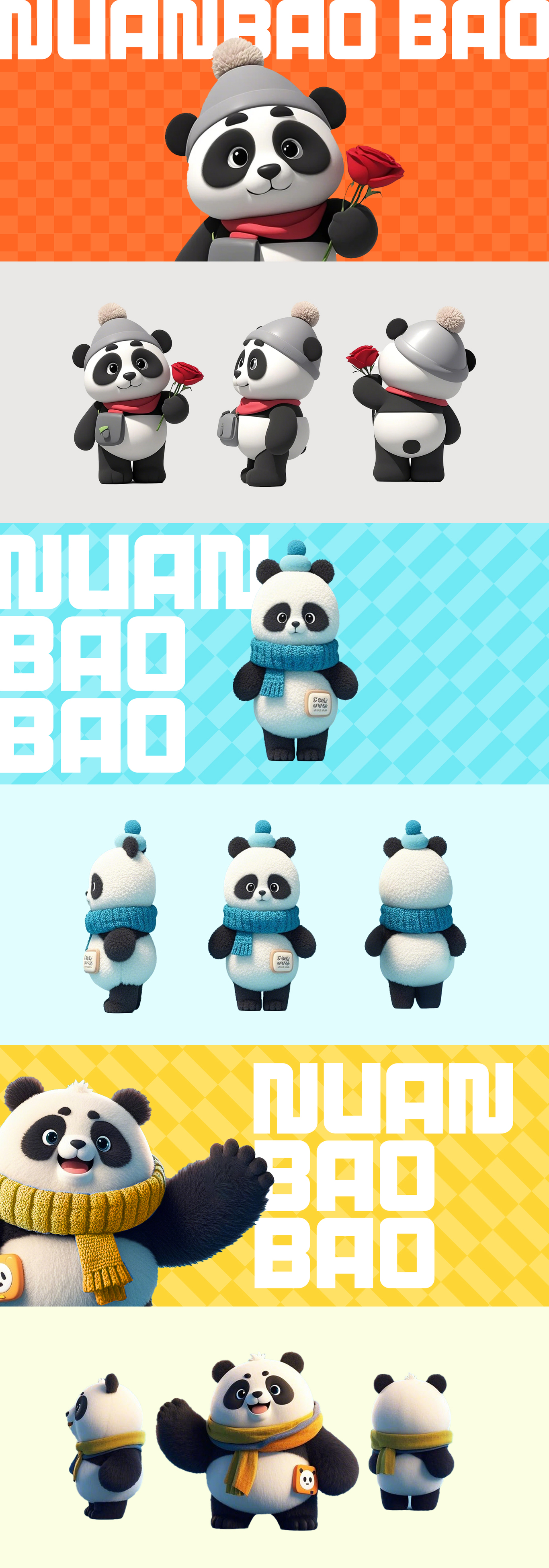 餐饮行业LOGO图36