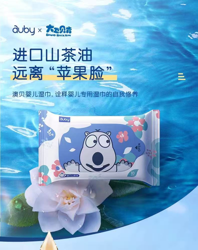 展会海报图0