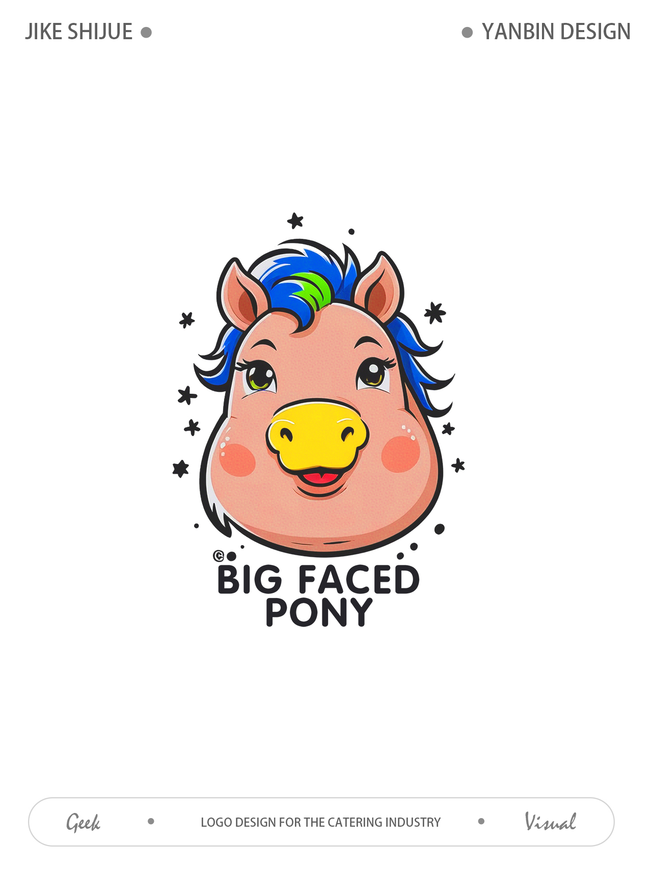 餐饮行业LOGO图18