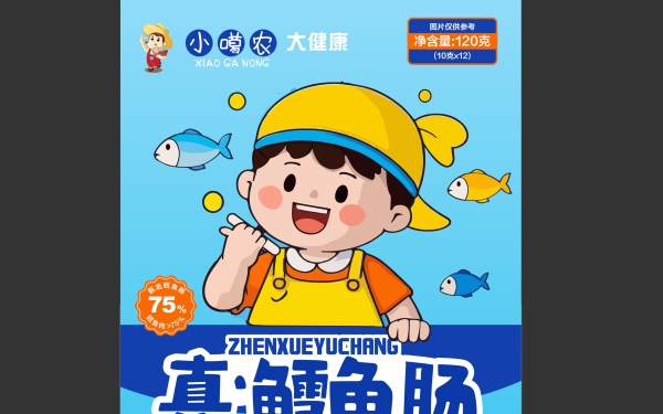 小嘎農(nóng)、兒童食品、食品包裝設(shè)計(jì)