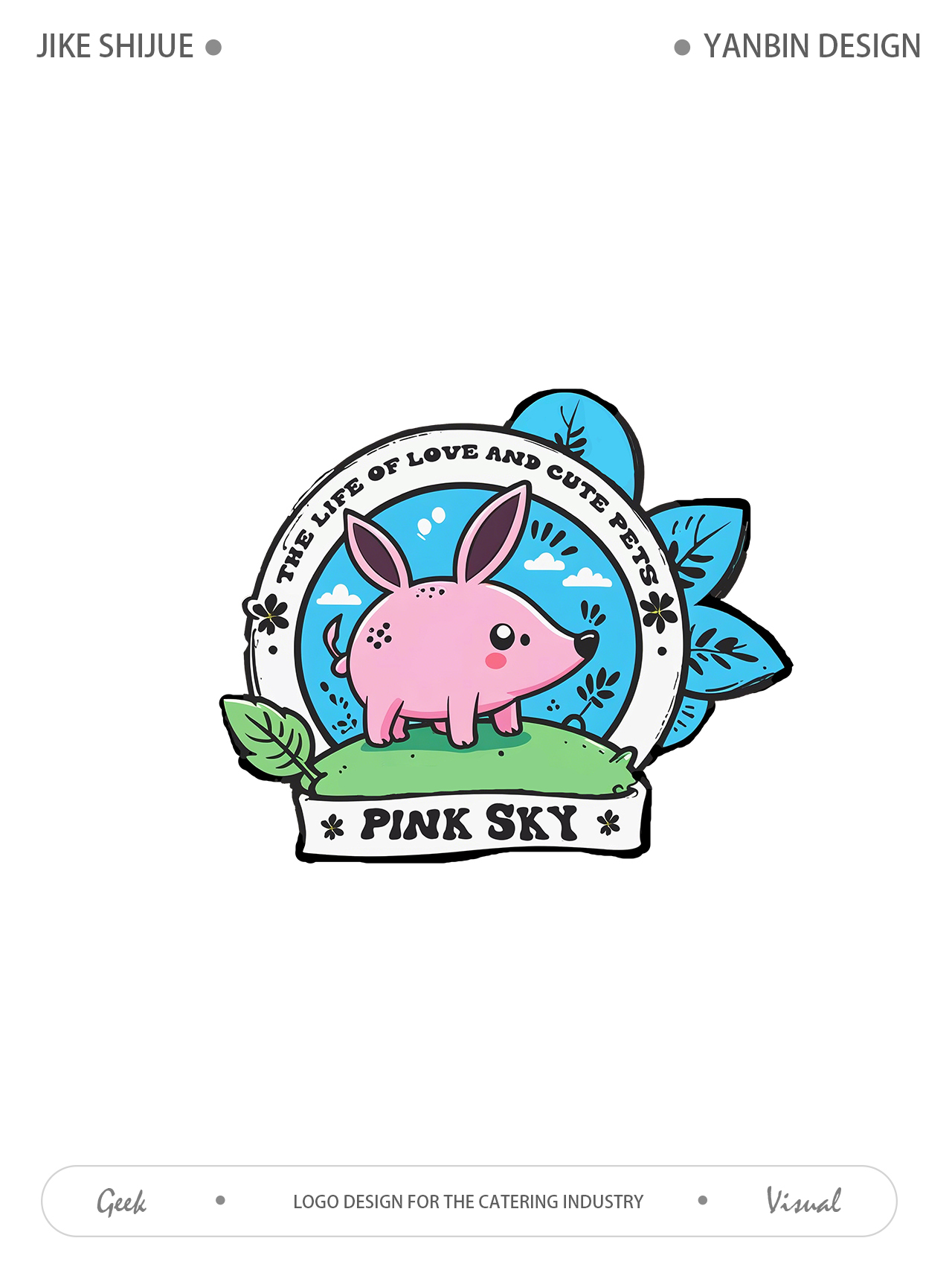 餐饮行业LOGO图19