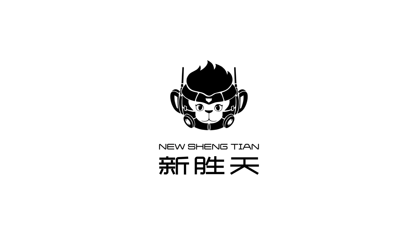 胜天村标志、IP、包装设计（乡村振兴）图0