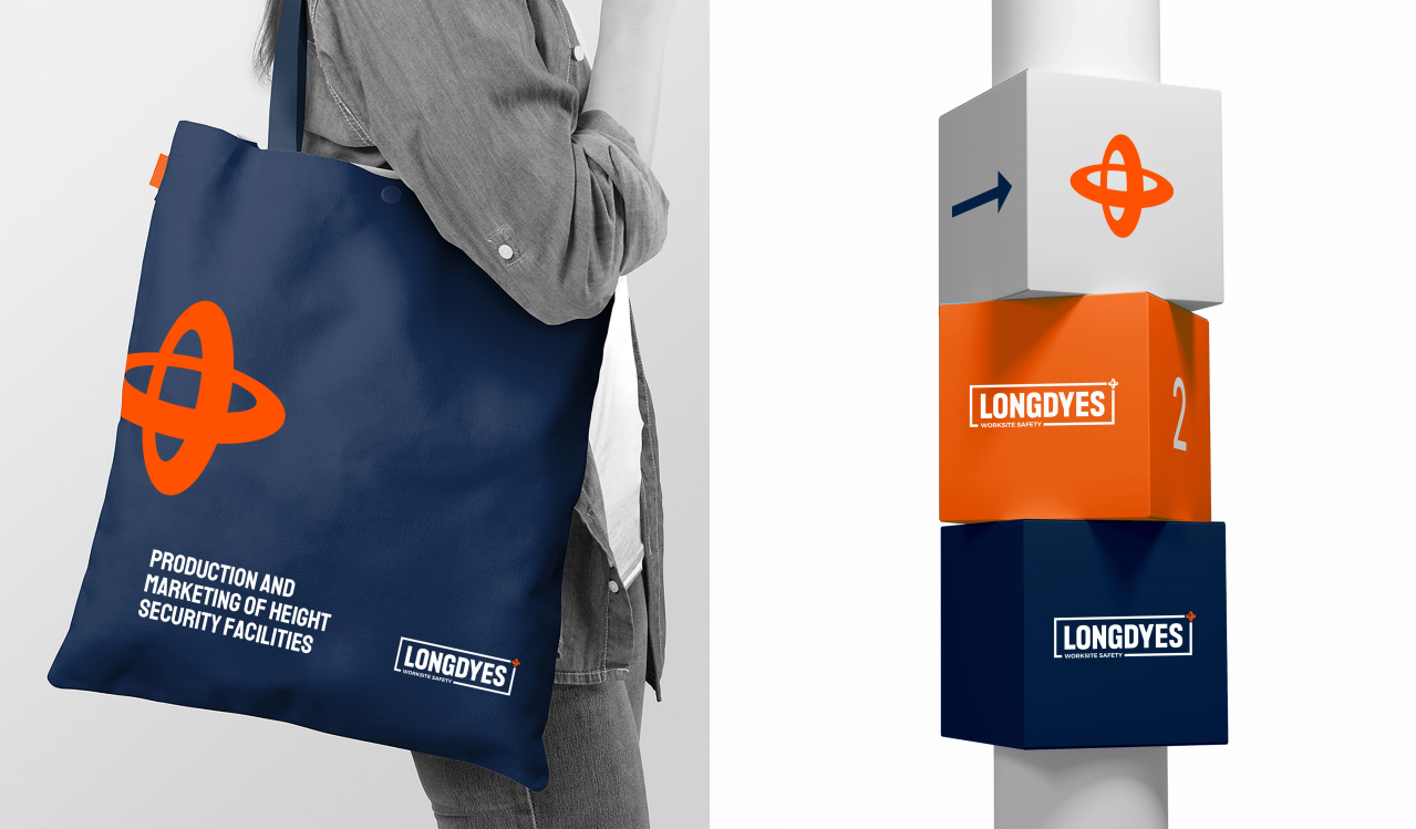 LONGDYES企业LOGO升级设计图11