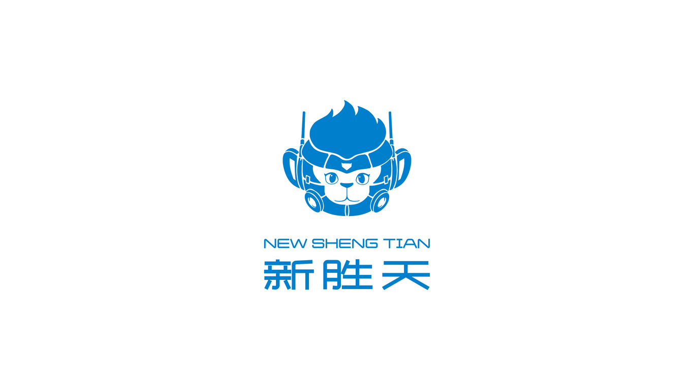 胜天村标志、IP、包装设计（乡村振兴）图2