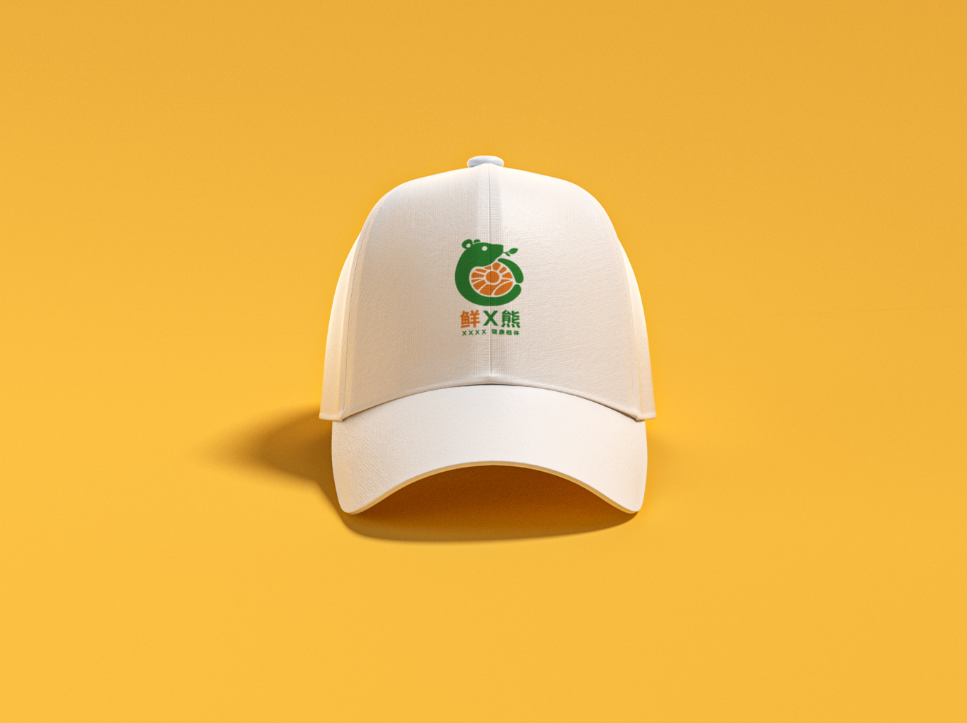 標志logo設計-生鮮品牌logo設計圖0