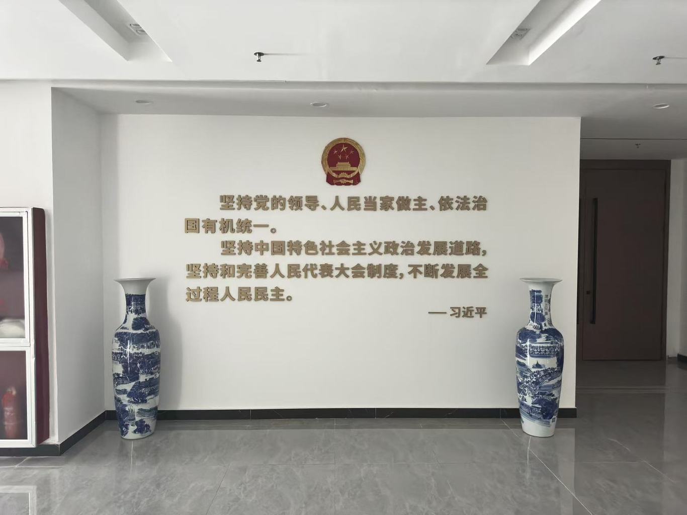 党建文化墙图8