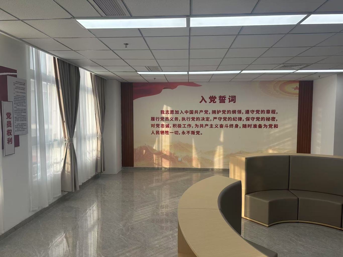 党建文化墙图17