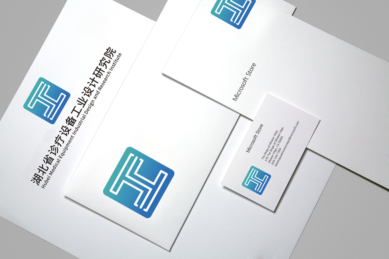 湖北省診療設備工業設計研究院圖4