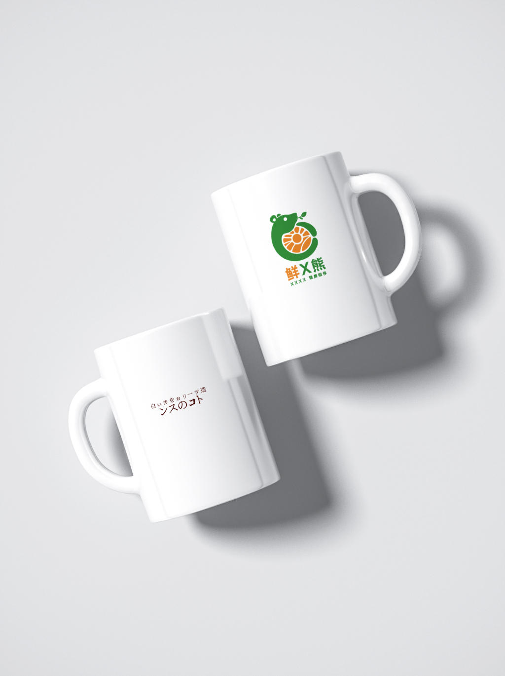 標志logo設計-生鮮品牌logo設計圖3