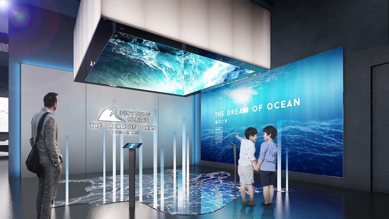 INJOY OCEAN 海洋主題展廳圖0