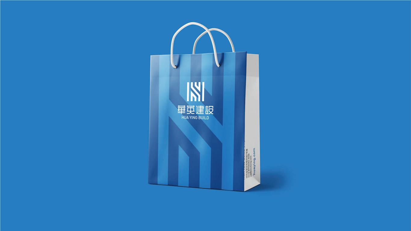 華英建設品牌視覺形象手冊-應用系統圖8