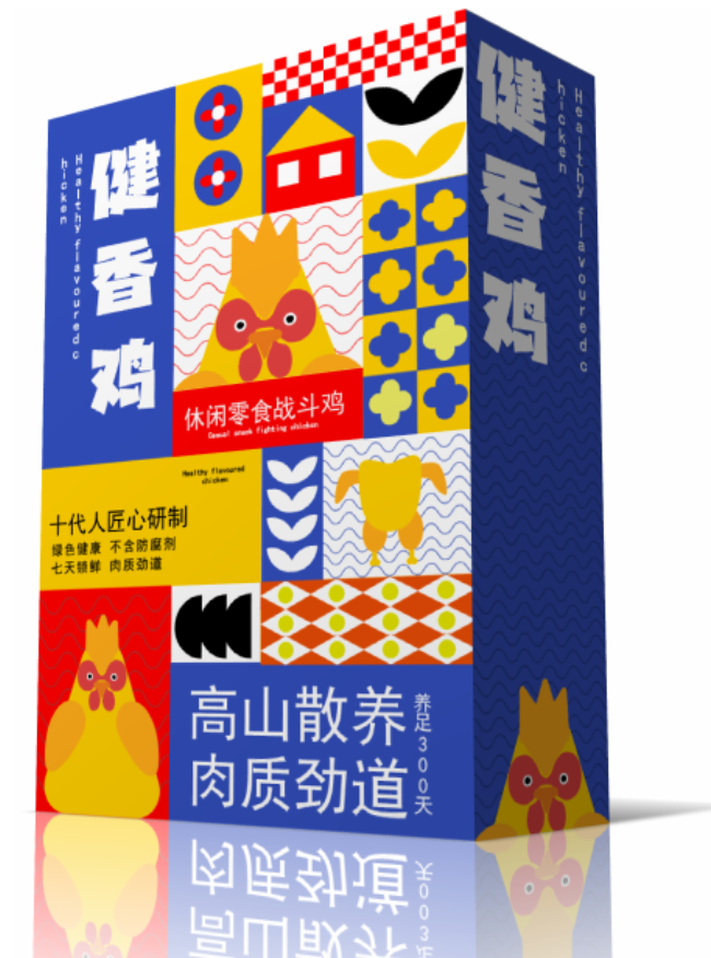 包裝設計案例圖16