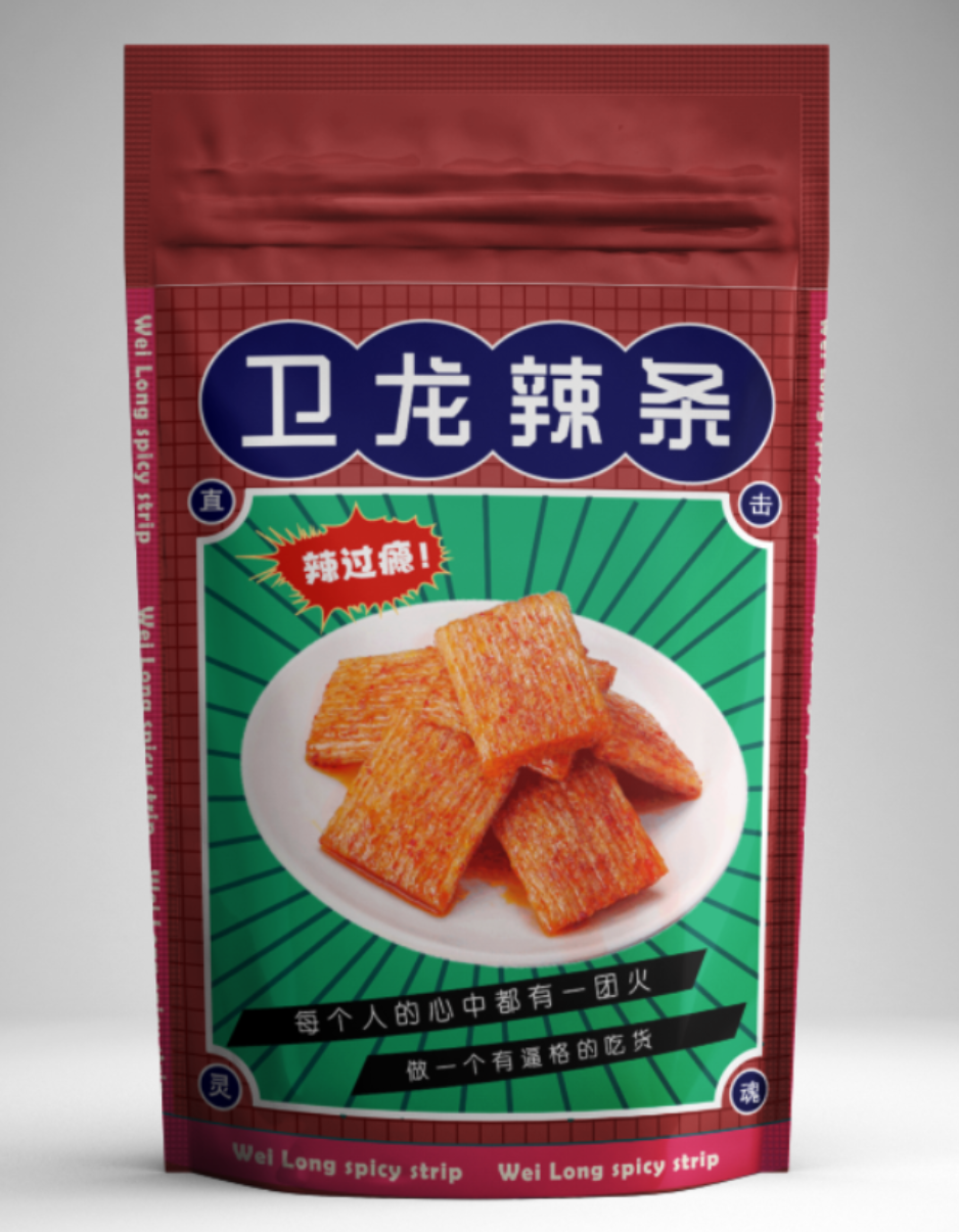 包裝設計案例圖5