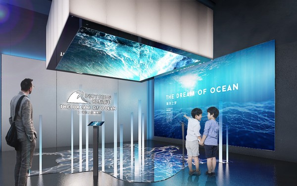 INJOY OCEAN 海洋主題展廳
